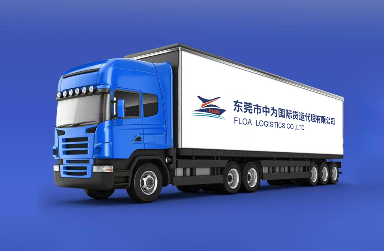 China-Hong Kong transportation